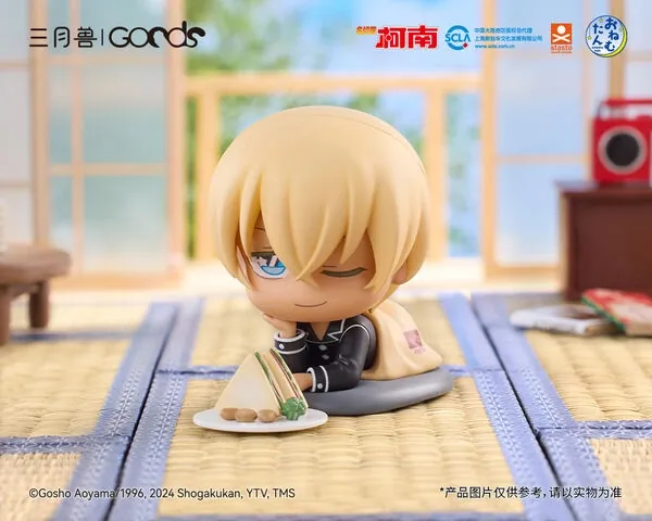 Meitantei Conan - Amuro Tooru - Onemutan - Onemutan Meitantei Conan (March Monster, Stand Stones)