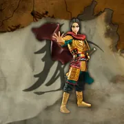 Kingdom - Ei Sei - Figuarts ZERO (Bandai)