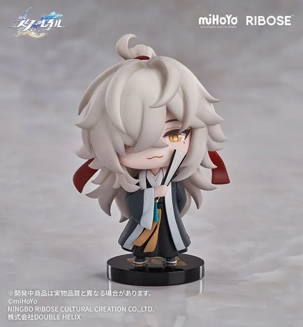 Honkai: Star Rail - Jing Yuan - Honkai: Star Rail Nameless' Guest Medal Q Version Figure (Vol.1) - Honkai: Star Rail Nameless' Guest Medal Series (Ribose)