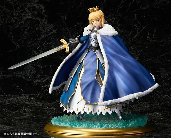 Fate/Grand Order - Altria Pendragon - 1/7 - Saber, Deluxe Edition (Aniplex, Stronger)