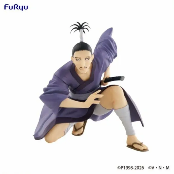 Hunter × Hunter - Nobunaga Hazama - Noodle Stopper Figure (FuRyu)