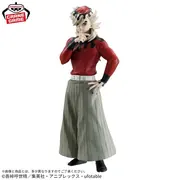 Kimetsu no Yaiba - Douma - Kimetsu no Yaiba Figure -Oni no Sou- (Bandai Spirits)