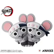 Kimetsu no Yaiba - Mukimuki Nezumi - Chokorin Mascot - Chokorin Mascot Kimetsu no Yaiba Vol.4 (MegaHouse)