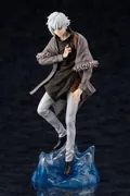 Fate/Grand Order - Kadoc Zemlupus - 1/7 - Crypter (Kotobukiya)