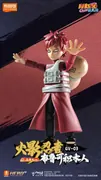 Naruto Shippuuden - Gaara - Blokees Figures Naruto GV-03 Ninja Heart (Blokees)