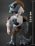 Dragon Ball Z - Mecha Frieza - Dragon Ball Retro Sofubi Collection - Special Color (Bandai, Plex)