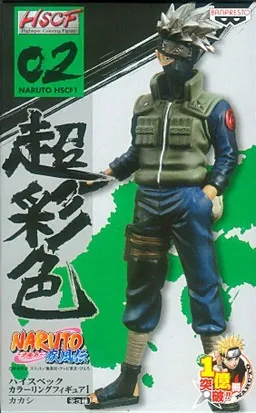 Naruto Shippuuden - Hatake Kakashi - High Spec Coloring Figure - Vol. 1 (Banpresto)