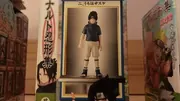 Naruto - Uchiha Sasuke - Naruto Ningyoushuu - Naruto Ningyoushuu 7 (Bandai)