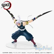 Kimetsu no Yaiba - Uzui Tengen - Figurizm Alpha (SEGA)