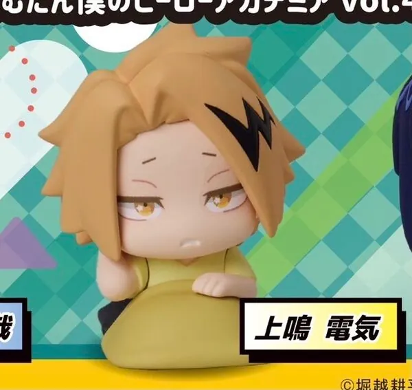 Boku no Hero Academia - Kaminari Denki - Onemutan - Onemutan Boku no Hero Academia Vol. 4 (Stand Stones)