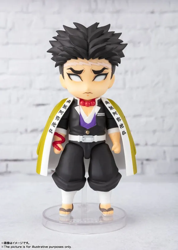 Kimetsu no Yaiba - Himejima Gyoumei - Figuarts Mini (Bandai Spirits)
