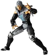 Hokuto no Ken - Rei - Hokuto no Ken Revolution - Revoltech - 022 - Hokuto Musou Ver. White Hair Ver. (Kaiyodo)