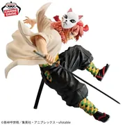 Kimetsu no Yaiba - Sabito - Vibration Stars (Bandai Spirits)