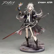 Arknights - Lappland - 1/7 - Refined Horrormare Ver., Light Edition (Alter, AmiAmi)