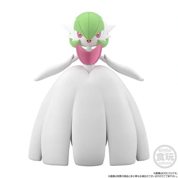 Pocket Monsters - Sirnight - Bandai Shokugan - Candy Toy - Pokémon Scale World - 1/20 - Mega Sirnight (Bandai)