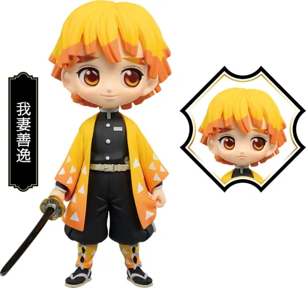 Kimetsu no Yaiba - Agatsuma Zenitsu - Q Posket Petit (Bandai Spirits, Shueisha)