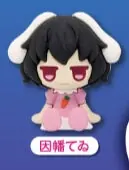 Touhou Project - Inaba Tewi - Choco Rubber! - Jitot - Rubber Figure - Touhou Project Jitot Choco Rubber! Rubber Figure Vol. 2 (Can Do, Daiso, Friend, Seria)