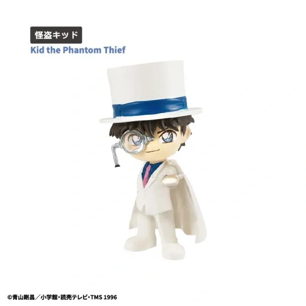 Meitantei Conan - Kuroba Kaito - Desktop Figure - Motte - Motte Meitantei Conan (F-Toys)