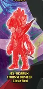 Dandadan - Takakura Ken - TV Anime Dandadan Art Figure Collection (05) - Transformed, Clear Red (EmDash, Stand Stones)