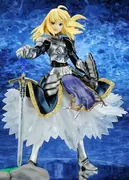 Fate/Stay Night - Altria Pendragon - 1/8 - Saber, Gift Online Shop Limited ver. (Gift)