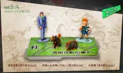 Diamond wa Kudakenai - Jojo no Kimyou na Bouken - Kira Yoshikage - Jojorama (Banpresto)