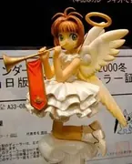 Card Captor Sakura - Kinomoto Sakura - 1/8 (Kuriya)