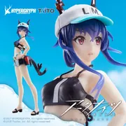 Arknights - Ch'en - Coreful Figure - Swimsuit ver. (Taito)