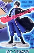 Hagane no Renkinjutsushi - Roy Mustang - HG Series Hagane no Renkinjutsushi 2 (Bandai)