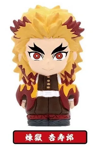 Kimetsu no Yaiba - Rengoku Kyoujurou - Sofubi Kimetsu no Yaiba A BOX (Bandai)