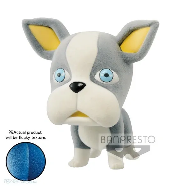 Jojo no Kimyou na Bouken - Stardust Crusaders - Iggy - Fluffy Puffy (Bandai Spirits)