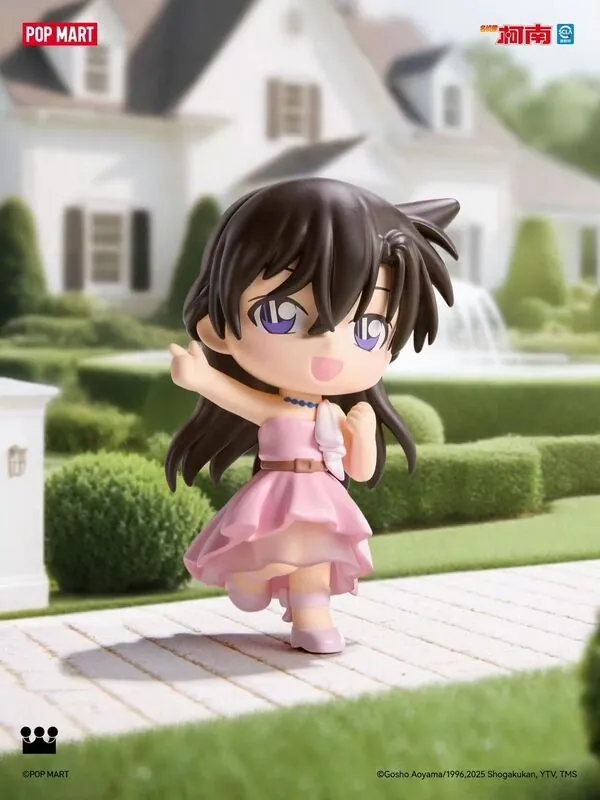 Meitantei Conan - Mouri Ran - Meitantei Conan Anniversary Celebration Series Figure (Pop Mart)