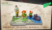 Diamond wa Kudakenai - Jojo no Kimyou na Bouken - Kawajiri Hayato - Jojorama (Banpresto)