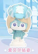 Genshin Impact - Aeval - Genshin Impact Melusine Series Blind Bag - Hidden (HeyDolls, miHoYo, Suplay)