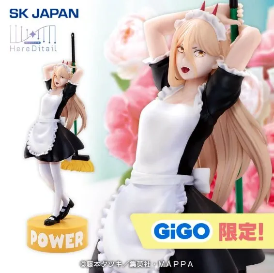 Chainsaw Man - Power - HereDitail - Maid ver. (Genda Gigo Entertainment, SK Japan)