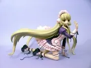Chobits - Chii - 1/7 - Maid Ver. (Cerberus Project)