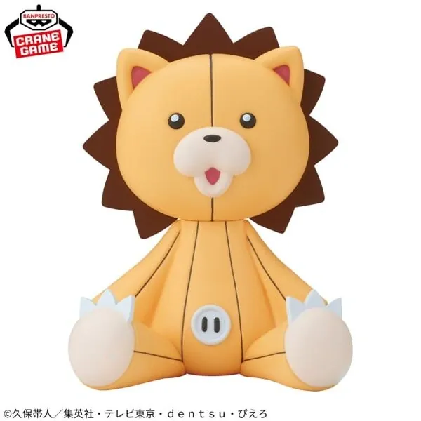 Bleach - Kon - Sofubi Figure - Sofvimates (Bandai Spirits)