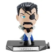 Hagane no Renkinjutsushi - King Bradley - Chimakore - Hagane no Renkinjutsushi Chimakore Renkinjutsushi 2 (Bandai)