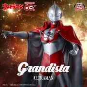 Ultraman - Grandista - Ultraman 60th Anniversary (Bandai Spirits)