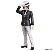 Kimetsu no Yaiba - Kibutsuji Muzan - 1/8 (Aoshima, Funny Knights)