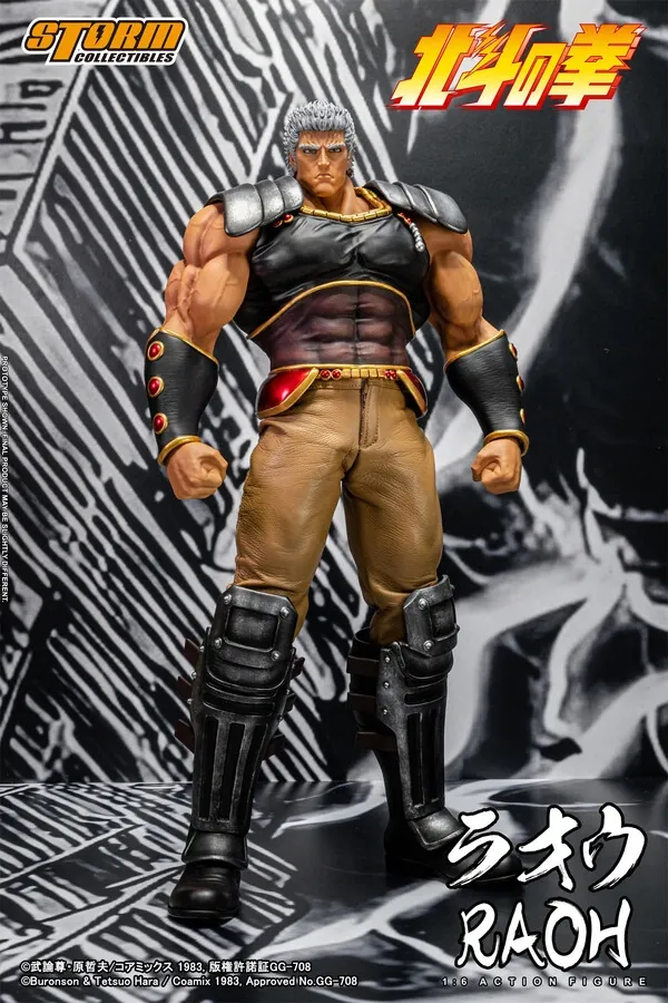 Hokuto no Ken - Raoh - 1/6 (Storm Collectibles)