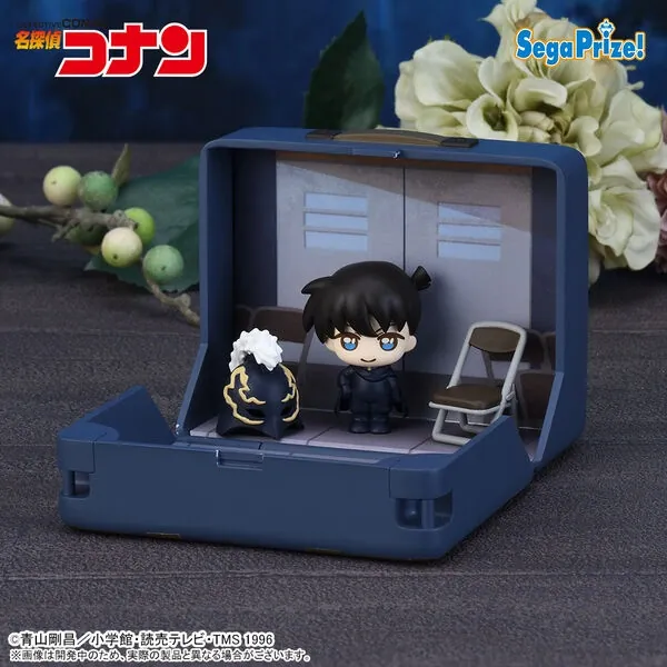Meitantei Conan - Kudou Shinichi - Petite World Memories Mini Figure (SEGA)