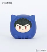 Danganronpa Kibou no Gakuen to Zetsubou no Koukousei - Ishimaru Kiyotaka - Artium - Danganronpa Series Trading Kemo Cube Figure Ver.A - Kemo Cube (Arma Bianca)
