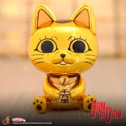 Dandadan - Turbo Babaa - Cosbaby (S) (COSB1138) - Gold (Hot Toys)