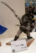 Berserk - Zodd (Resin Range)