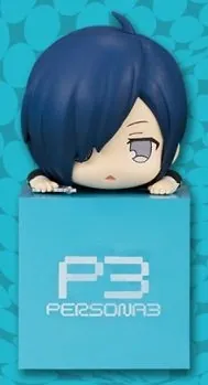 Persona 3 - Shujinkou - Hikkake Figure (FuRyu)