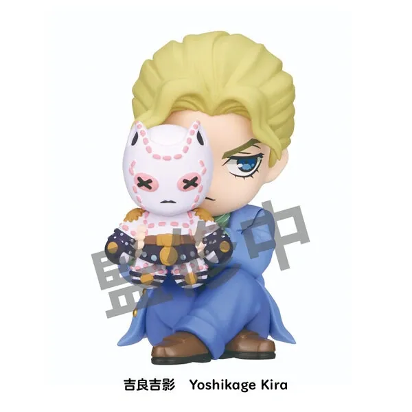 Diamond wa Kudakenai - Jojo no Kimyou na Bouken - Killer Queen - Kira Yoshikage - Hide & Seek Kakurenbo Figure - Perihapi! - Perihapi! Hide & Seek Kakurenbo Jojo no Kimyou na Bouken Diamond wa Kudakenai (Takara Tomy A.R.T.S)