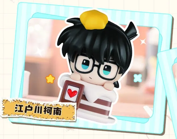 Meitantei Conan - Edogawa Conan - Daadoos Series - Meitantei Conan Daadoos Fun Series Afternoon Tea Party 02 (Blokees)