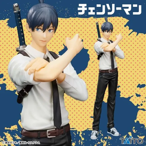 Chainsaw Man - Hayakawa Aki (Taito)