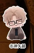 Meitantei Conan - Okiya Subaru - PotePotte-R - PotePotte-R Meitantei Conan (8) (Bandai Namco Shanghai)