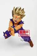 Dragon Ball Z - Son Gohan SSJ2 - Blood of Saiyans (Special XI) (Bandai Spirits)